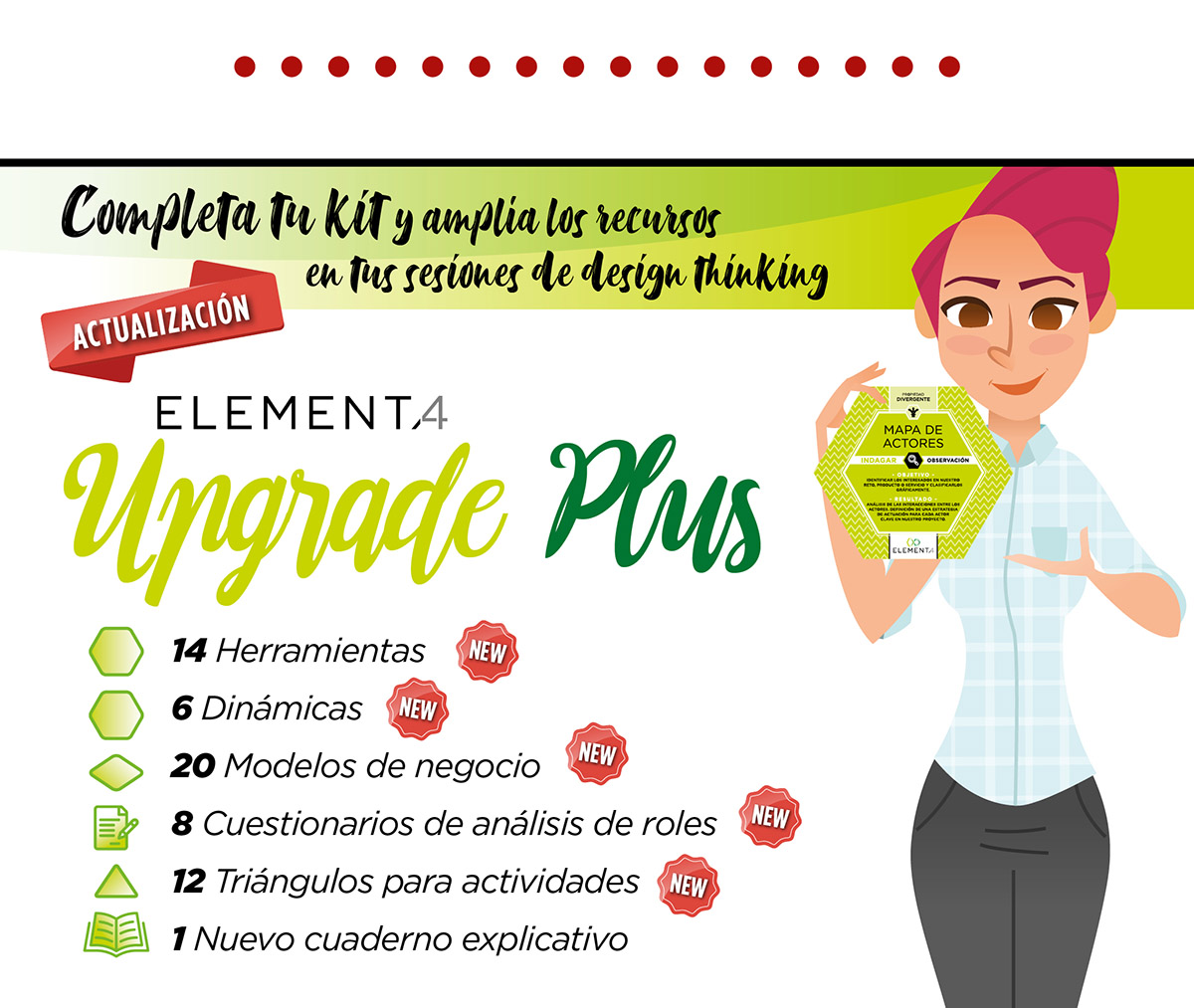 UpgradePlus-2